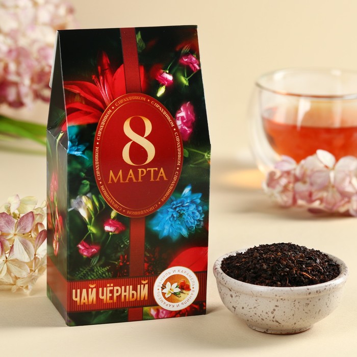 

Чай чёрный «8 марта», 50 г.