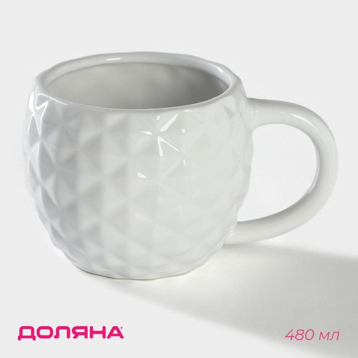 

Кружка Доляна «Ананас», 480 мл, цвет белый