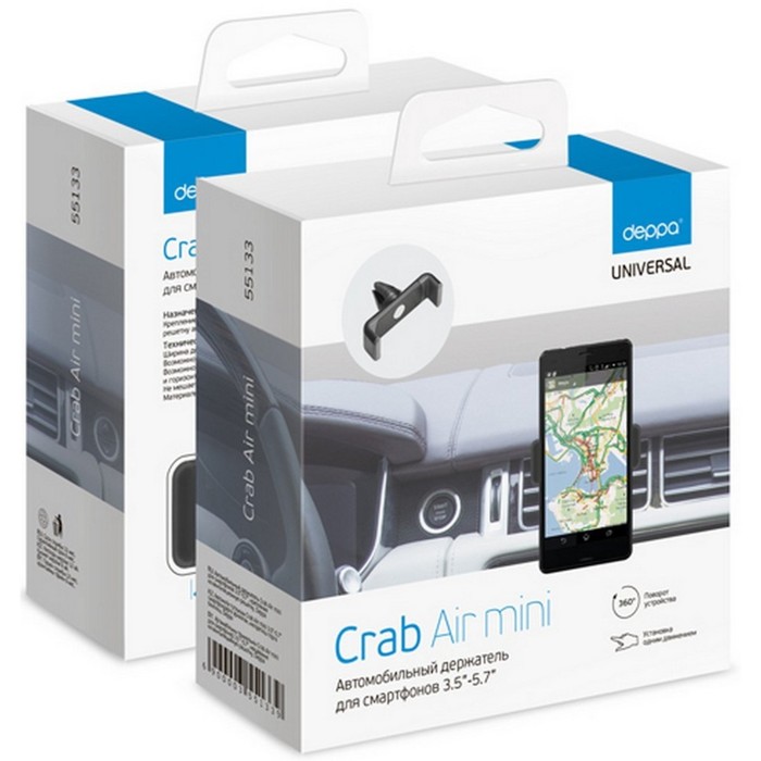 Держатель Deppa (55133) Crab Air mini для смартфонов, на вентиляционную решётку цена и фото