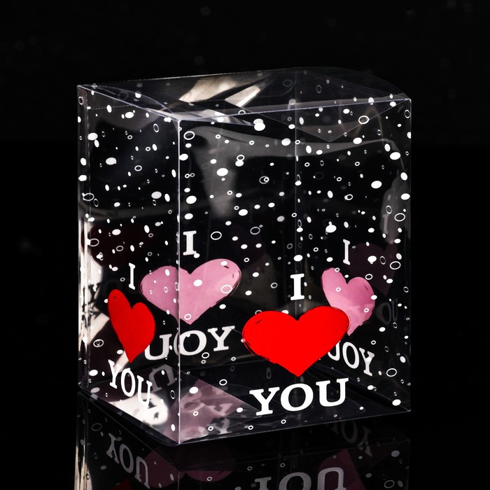Складная коробка из PVC I love you, 12 x 12 x 15 см коробка складная подарочная i love you 16 5 × 12 5 × 5 см