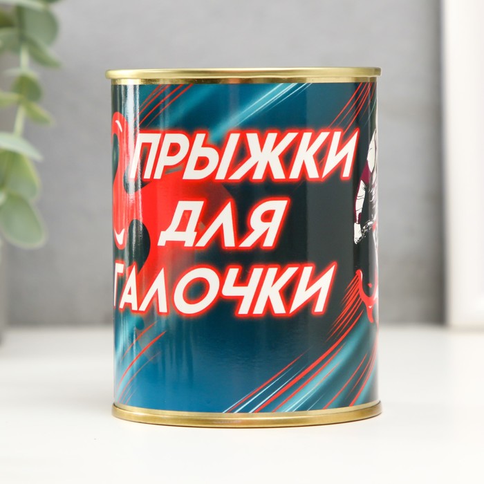 

Копилка-банка металл "Прыжки для галочки, углы для теста"