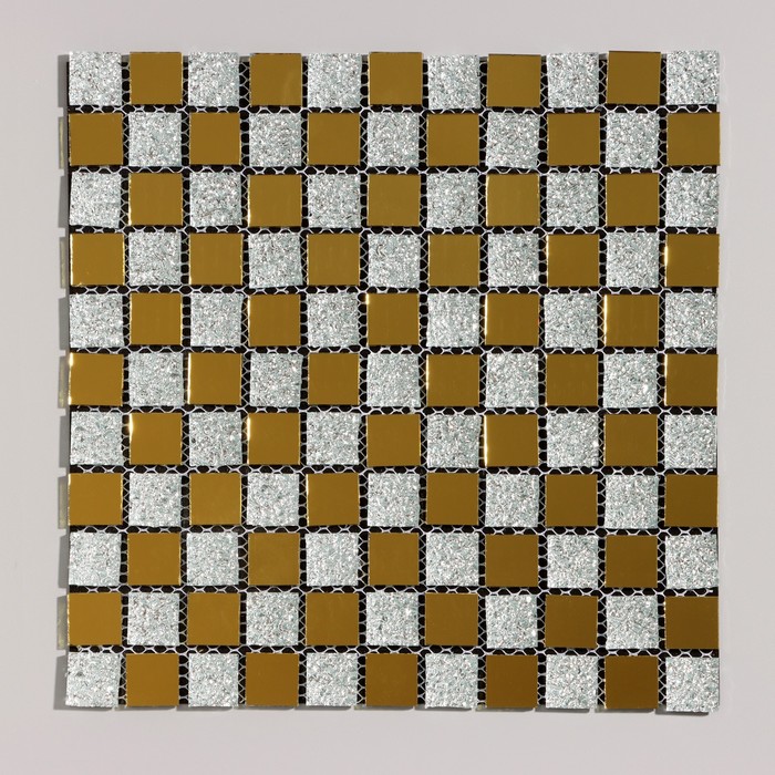 Панель самоклеящаяся 30*30см мозаика клетка серебристо-золотая