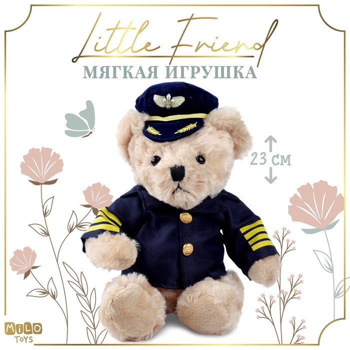 

Мягкая игрушка "Little Friend", мишка пилот