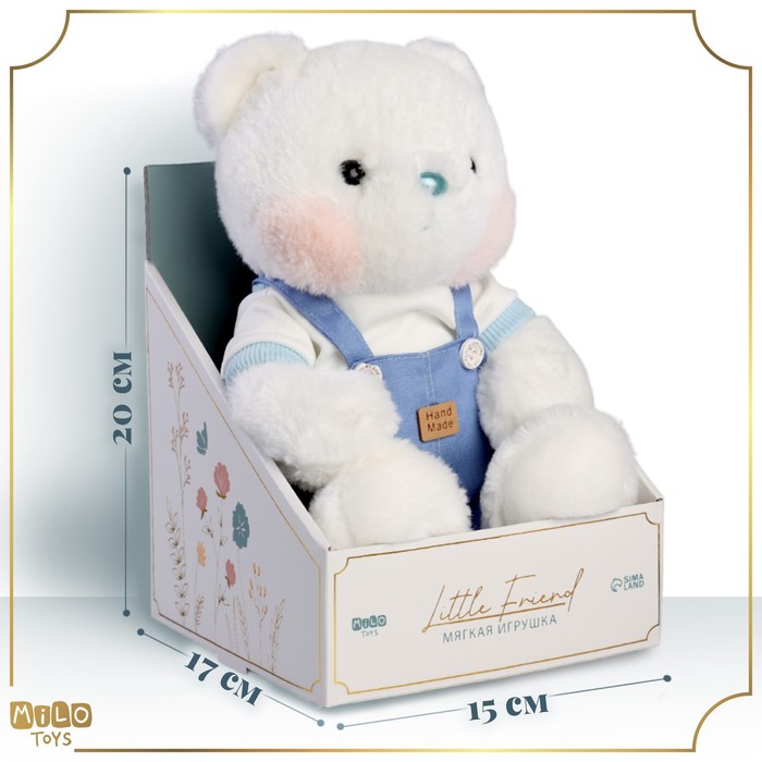 фото Мягкая игрушка "little friend", медведь в синем комбинезоне milo toys