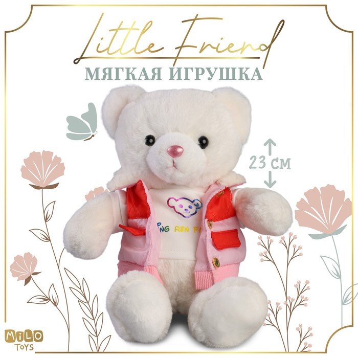 

Мягкая игрушка "Little Friend", мишка в розовой курточке