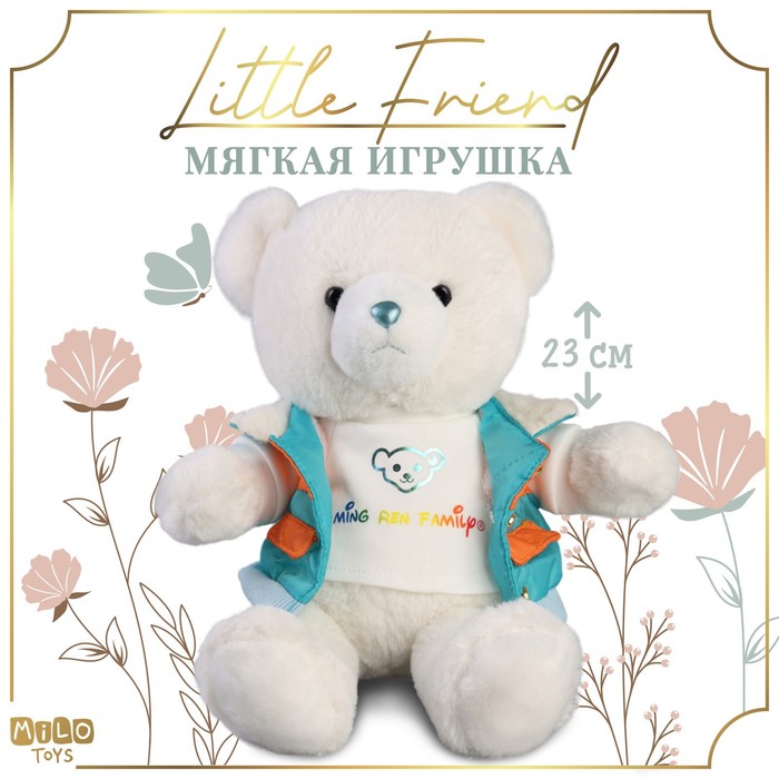 

Мягкая игрушка "Little Friend", мишка в голубой курточке