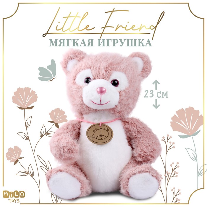 Мягкая игрушка Little Friend, медведь, цвет розовый мягкая игрушка медведь топтыжка цвет розовый 120 см