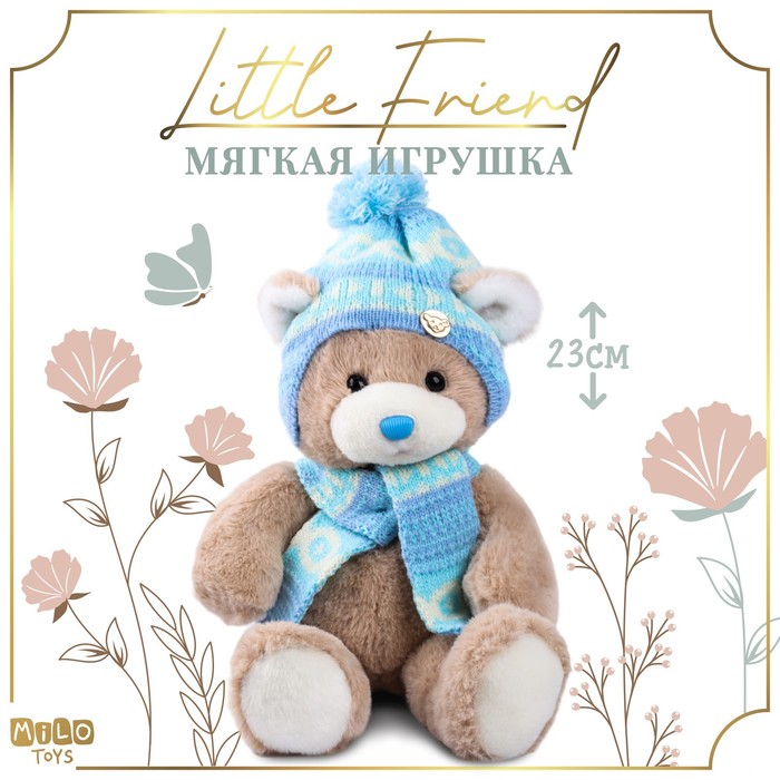 

Мягкая игрушка "Little Friend", новогодний мишка в шапке и шарфе, цвет голубой