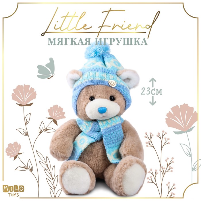 Мягкая игрушка Little Friend, новогодний мишка в шапке и шарфе, цвет голубой мягкая игрушка мишка в шарфе цвет коричневый