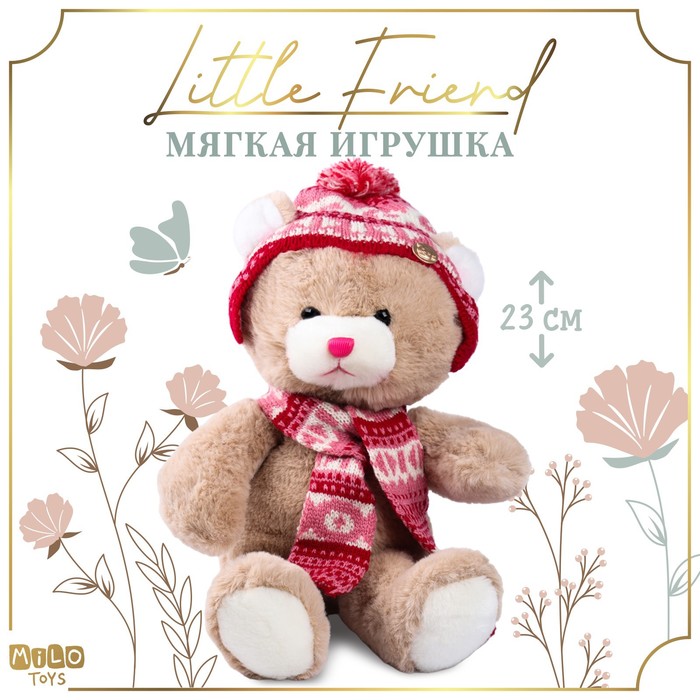 

Мягкая игрушка "Little Friend", новогодний мишка в шапке и шарфе, цвет розовый