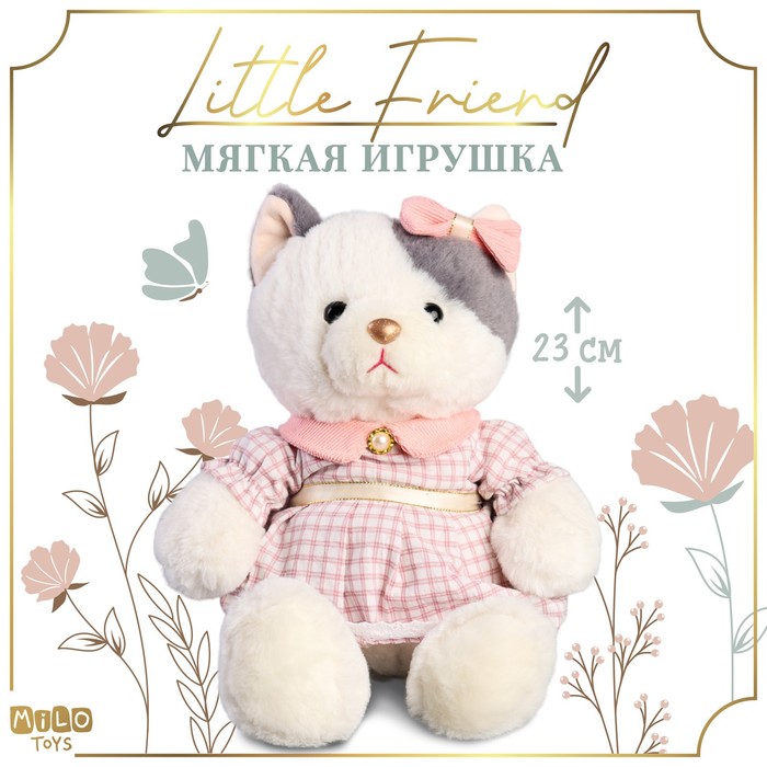 

Мягкая игрушка "Little Friend", кошечка в розовом платье