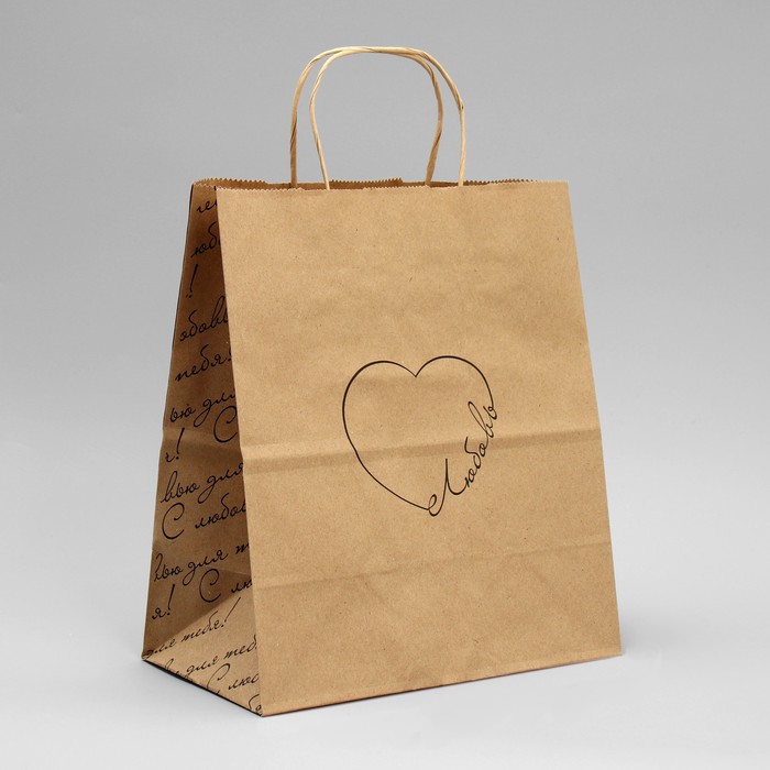 Пакет подарочный крафтовый, упаковка, «Сердце», 22 х 25 х 12 см пакет подарочный крафтовый тепло 22 х 25 х 12 см