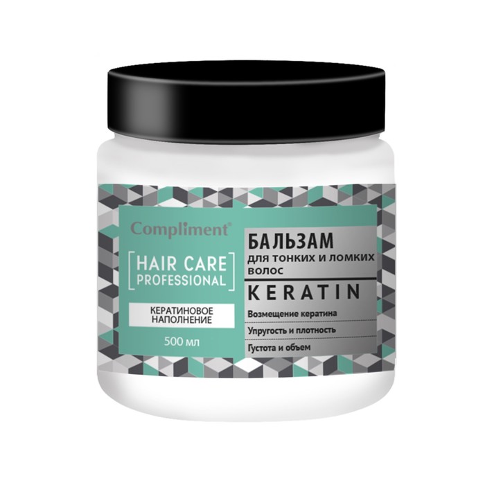 

Бальзам для тонких и ломких волос KERATIN, 500 мл