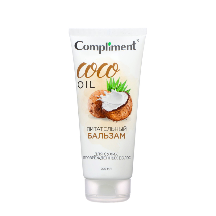 цена Бальзам для волос Compliment Coco Oil, питательный, 200 мл