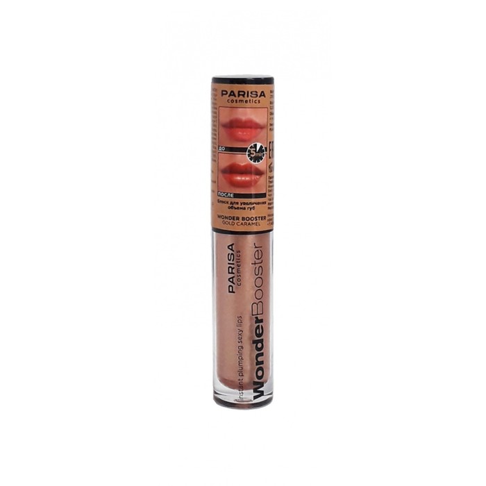 

Блеск для губ WonderBooster с эффектом увеличения тон 3 Gold Caramel