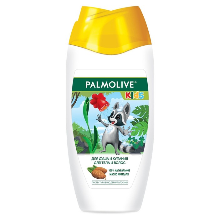 цена Гель для душа и купания детский Palmolive Kids, маслом миндаля, 250 мл