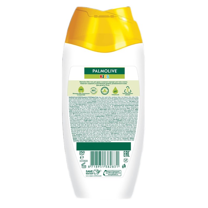 

Гель для душа и купания детский Palmolive Kids, маслом кокоса, 250 мл