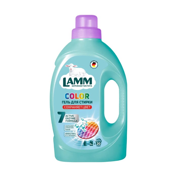 Гель для стирки Lamm Color, 1.95 л цена и фото