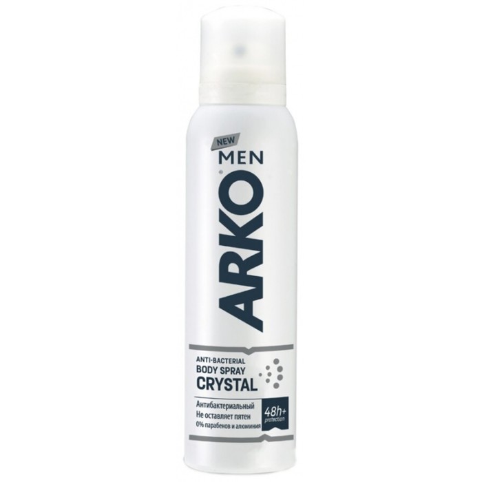Дезодорант-спрей мужской для мужчин Arko Crystal антибактериальный, 150 мл дезодорант для тела спрей для мужчин arko men black антибактериальный 150 мл evyap россия