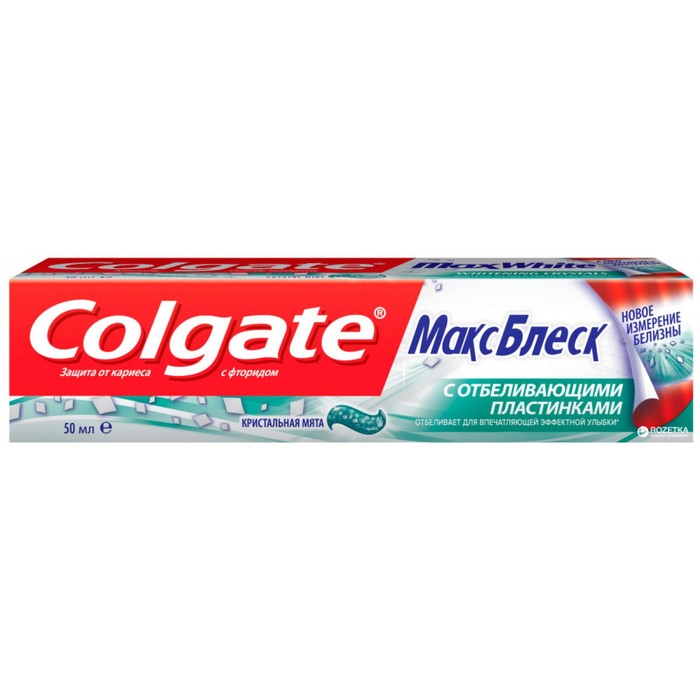 цена Паста зубная Colgate «Макс Блеск», с отбеливающими пластинками, 50 мл