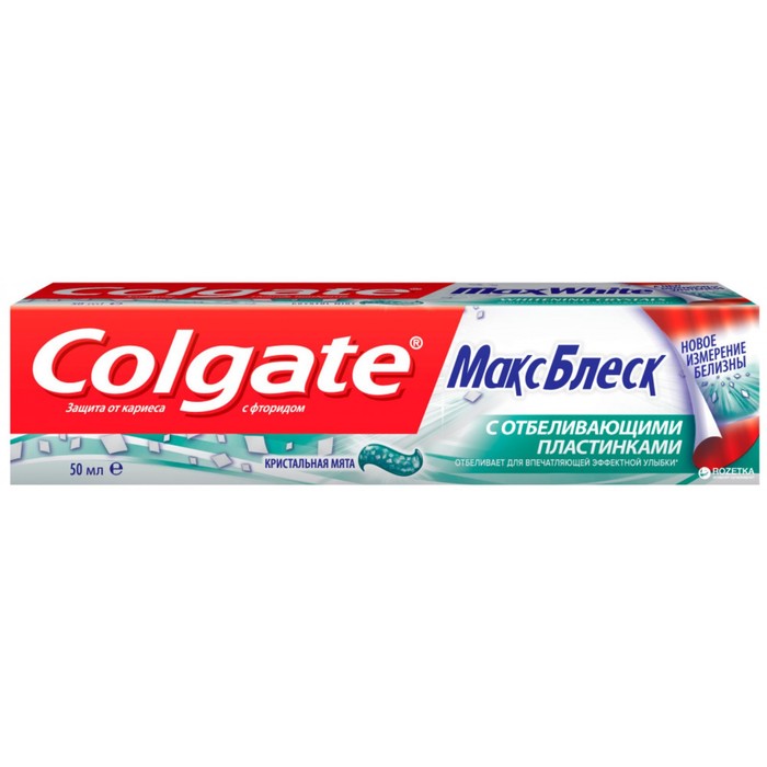 Паста зубная Colgate Макс Блеск с отбеливающими пластинками 50 мл 227₽