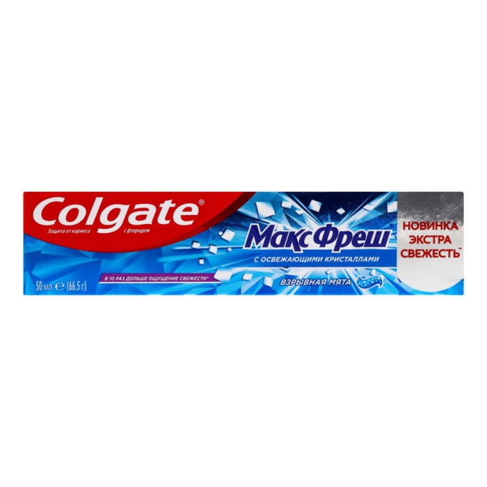 цена Паста зубная Colgate «Макс фреш», 50 мл