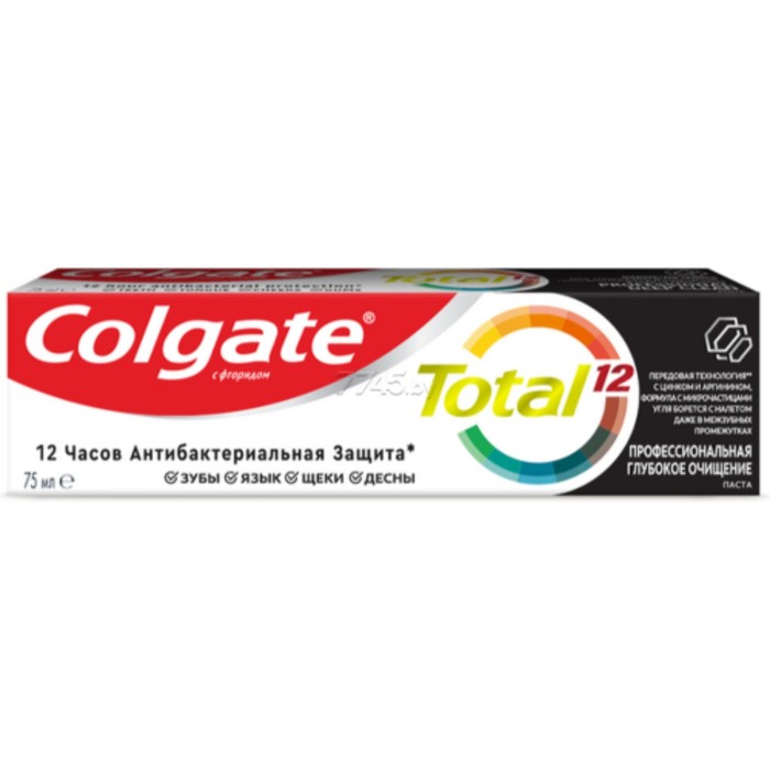 

Паста зубная Colgate Total 12, 75 мл