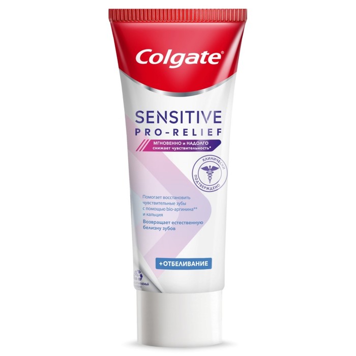 Паста зубная Colgate Sensitive Pro-Relief «Отбеливание», 75 мл зубная паста colgate tp colgate sensitive pro relief 75 ml 1 шт