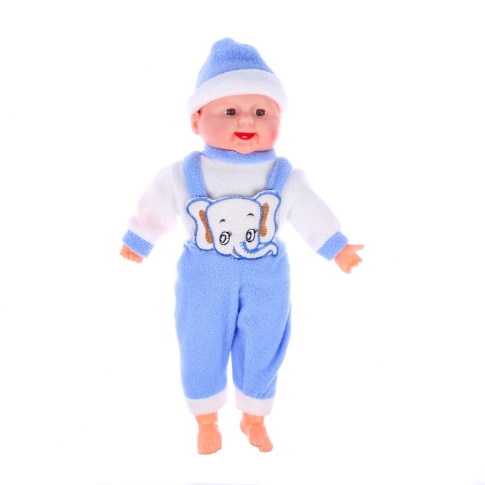 Мягкая игрушка "Кукла костюм собачка", хохочет