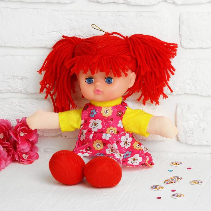 мягкая игрушка кукла иришка цвета микс 1016976 Мягкая игрушка «Кукла Иришка», цвета МИКС
