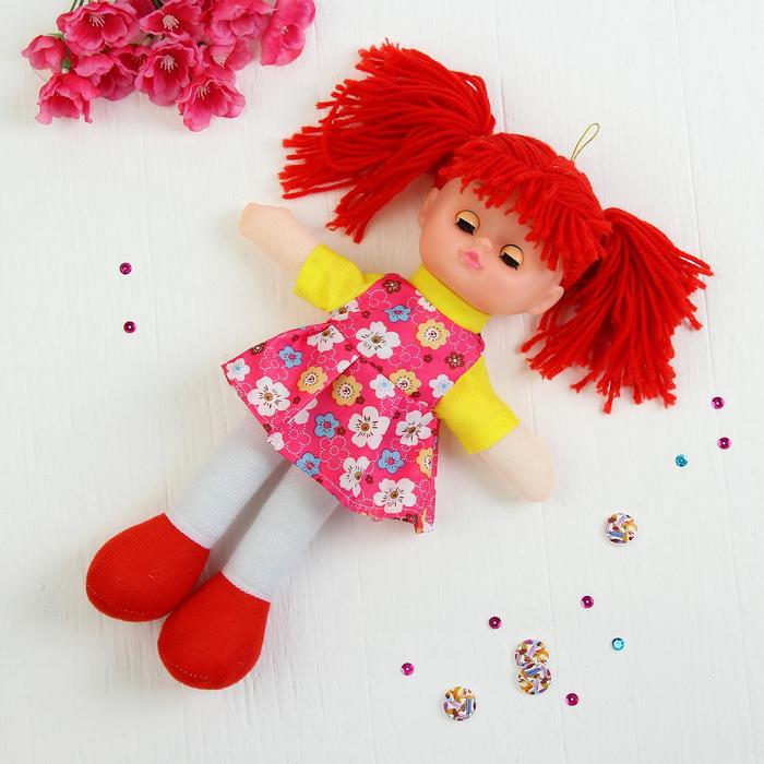 фото Мягкая игрушка «кукла иришка», цвета микс