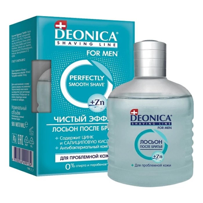 Лосьон после бритья Deonica For Men «Чистый эффект», +Zn, 90 мл лосьон после бритья deonica pure effect 90 мл