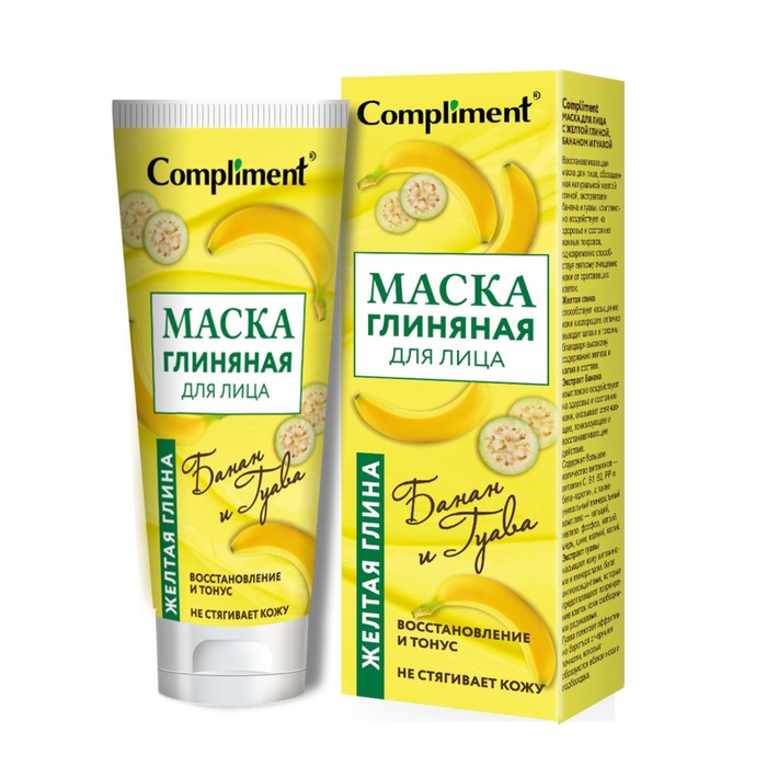 

Маска для лица с желтой глиной, бананом и гуавой, 80 мл