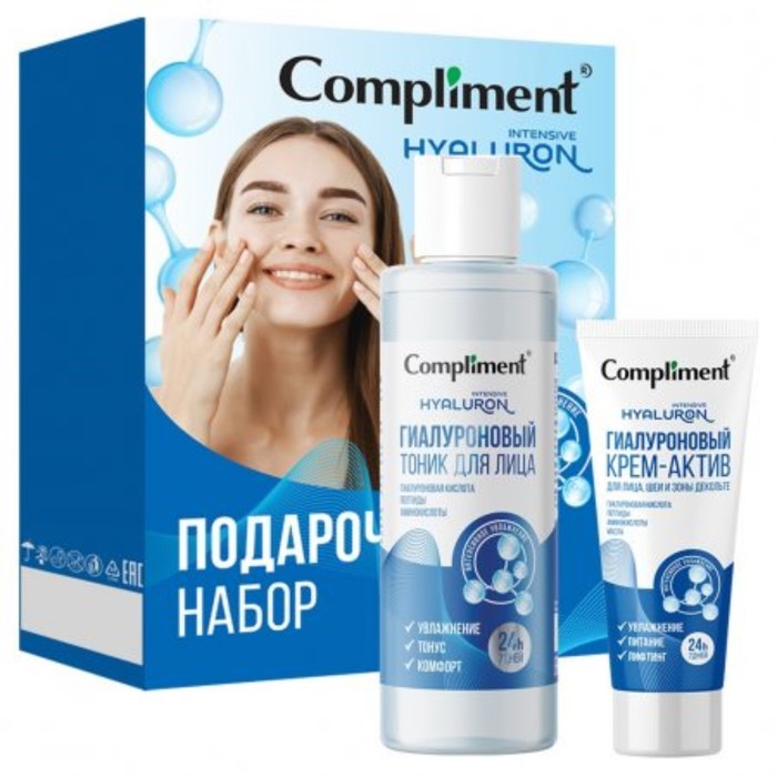 

Набор подарочный Compliment Intensive Hyaluron, 2 предмета: тоник для лица 200 мл, крем-актив для лица 50 мл