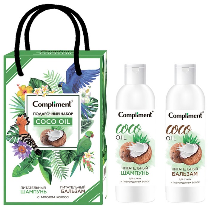 

Набор подарочный Compliment Coco Oil, 2 предмета: шампунь 200 мл, бальзам для волос 200 мл