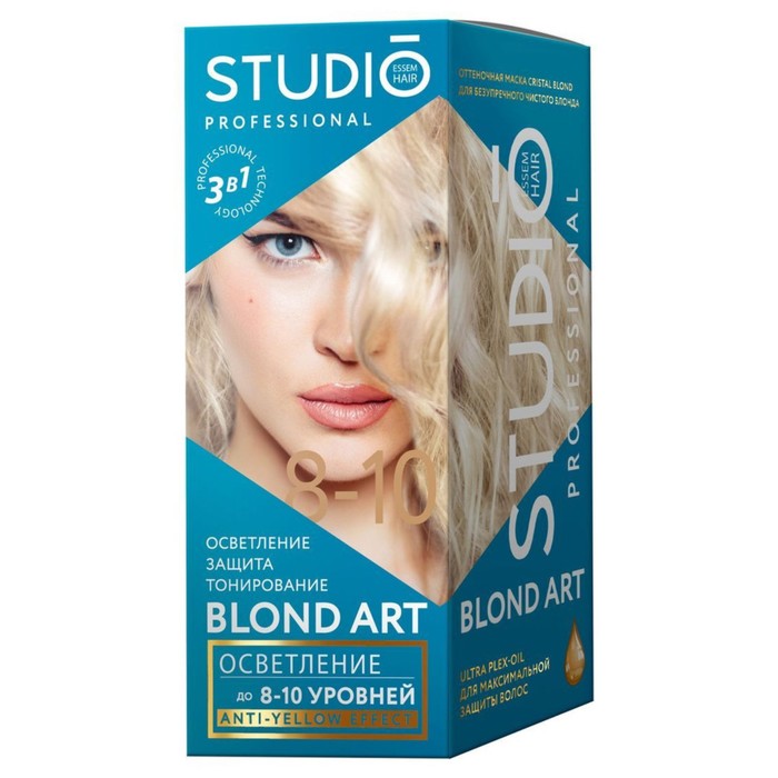фото Маска оттеночная studio professional blond art, 3 в 1, осветление до 8-10 уровней