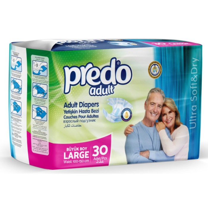 Подгузники для взрослых Predo Adult, L, 30 шт