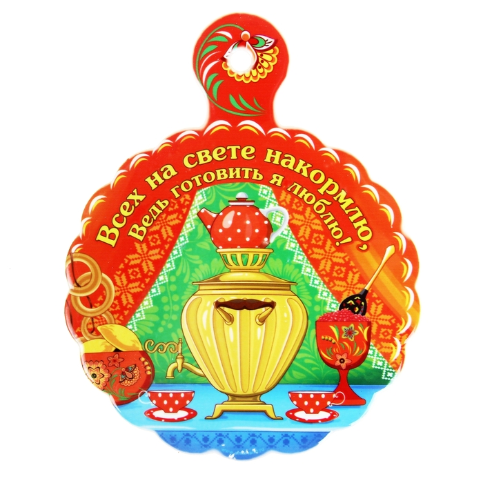 Подставка под горячее "Готовлю с любовью"