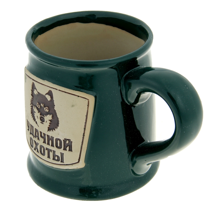 Кружка "Удачной охоты", 500 мл