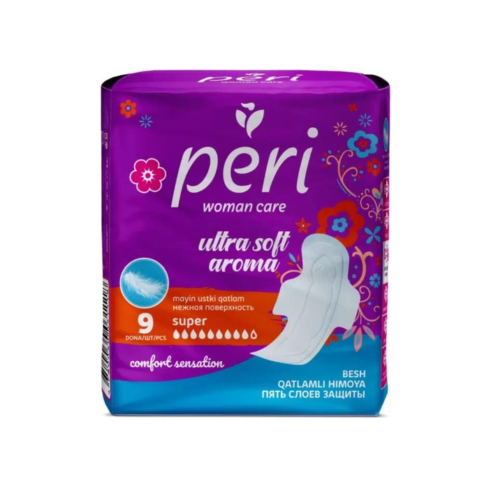 

Прокладки Ultra Aroma Super 9 шт