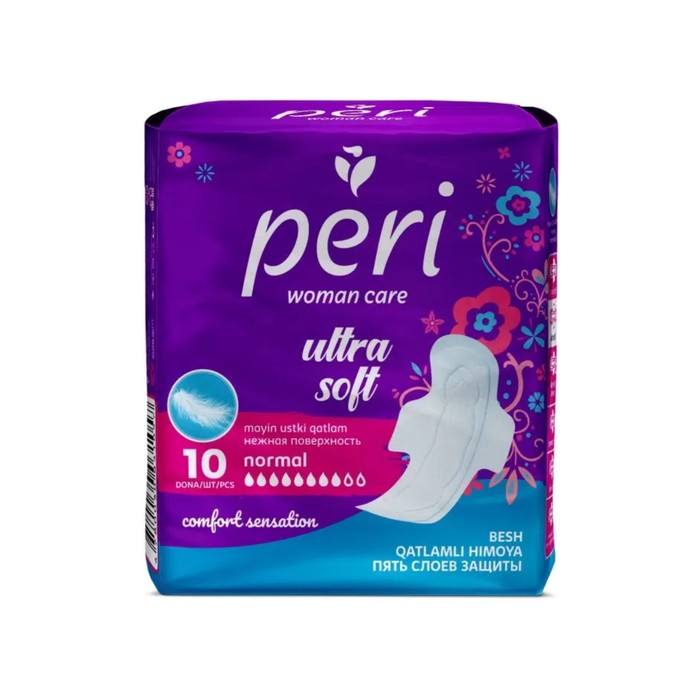 цена Прокладки Peri Ultra Normal Soft, 10 шт