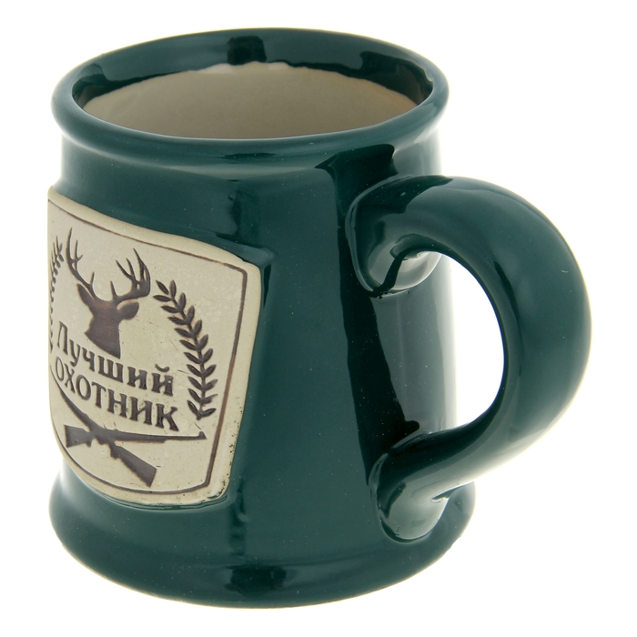 Кружка "Лучший охотник", 500 мл