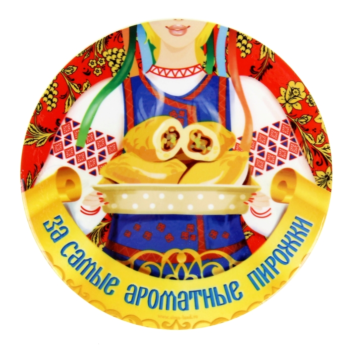 Подставка под горячее "Самые ароматные пирожки"