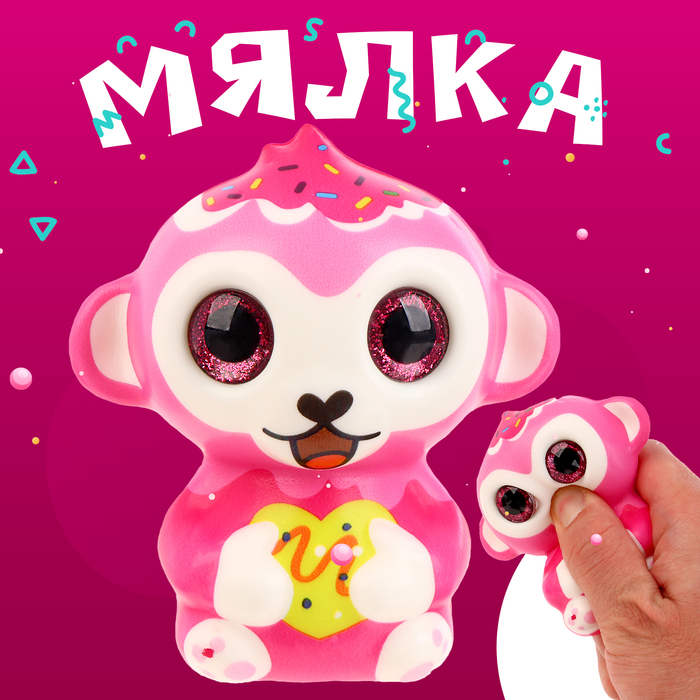 

Мялка сквиши "Обезьянка"