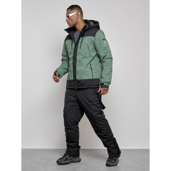 

Костюм горнолыжный мужской зимний, размер 56, цвет хаки