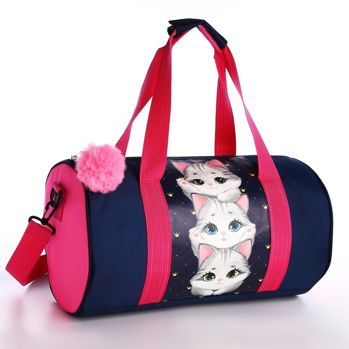 фото Сумка детская спортивная "котята", 40*20*20 см, 40*20 х см, темно синий цвет, отдел на молнии, цвет красный nazamok kids