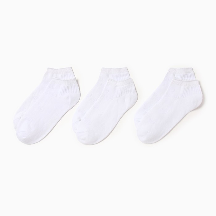 Набор женских носков KAFTAN Base, 3 пары, размер 36-39 (23-25 см) белый