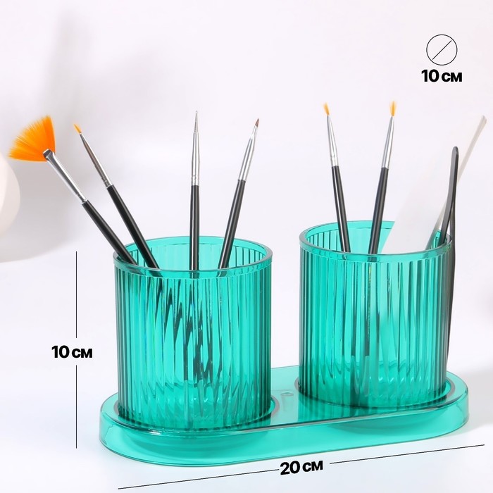 фото Набор органайзеров для хранения маникюрных/косметических принадлежностей, на подставке, 20 × 10 × 10 см, цвет прозрачный/микс queen fair