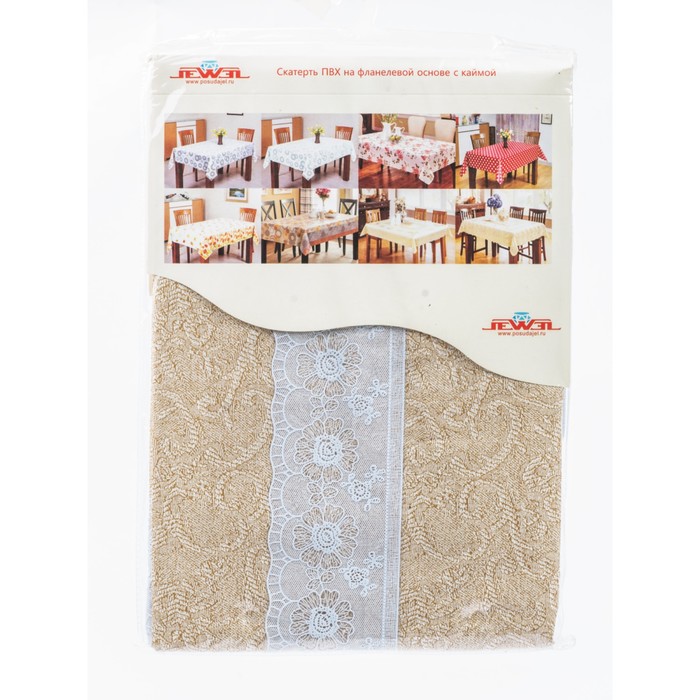 

Скатерть ПВХ Jewel, размер 106х152 см