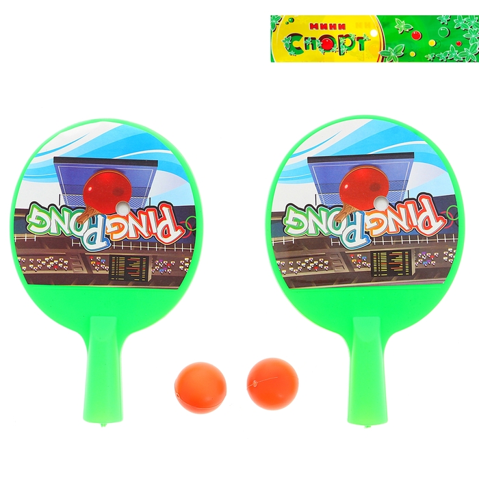 Игровой набор "Пинг-понг", цвета МИКС